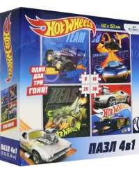 Пазл 4 в 1. Hot Wheels. Команда Скорость