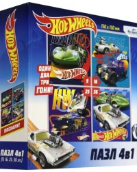 Пазл 4 в 1. Hot Wheels. Суперкар