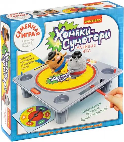 Магнитная настольная игра. Хомяки-сумотори