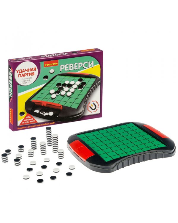 Магнитная настольная игра. Реверси