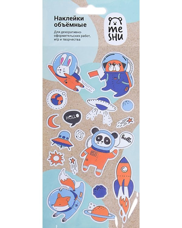 Наклейки объемные "Space adventure", 10x19 см