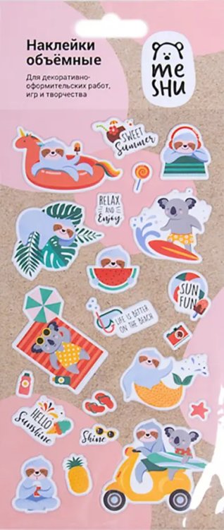 Наклейки объемные "Sloth style", 10x19 см Наклейки объемные "Sloth style", 10x19 см