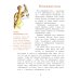 Дополнительное изображение книги «На чаше весов»