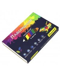 Пластилин Silwerhof &quot;Цветландия&quot;, стек, 8 цветов по 20 грамм, арт. 956151-08