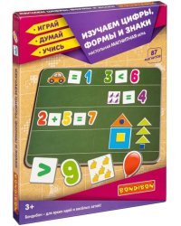 Магнитная игра. Изучаем цифры, формы и знаки, 87 магнитов