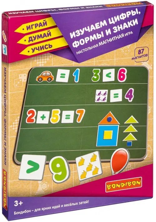 Магнитная игра. Изучаем цифры, формы и знаки, 87 магнитов