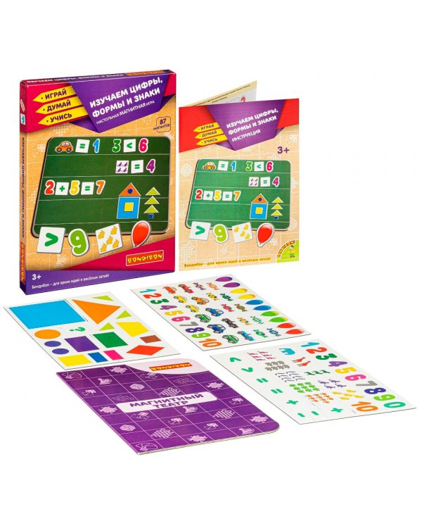 Магнитная игра. Изучаем цифры, формы и знаки, 87 магнитов