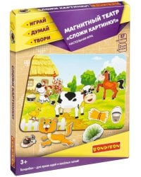 Магнитный театр. Сложи картинку, 57 магнитов
