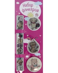 Набор светоотражателей &quot;Милые зверята&quot;, 4 штуки