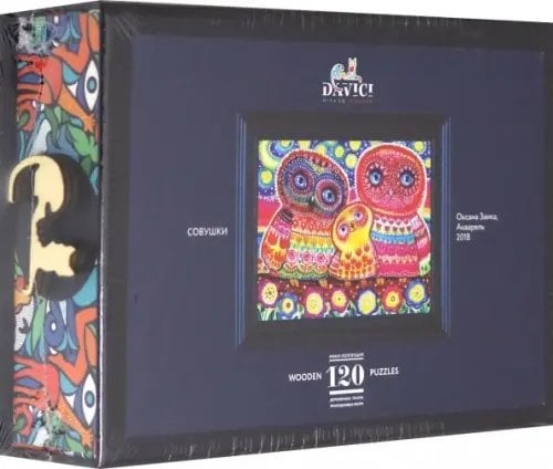 Пазл деревянный. Совушки, 120 деталей Пазл деревянный. Совушки, 120 деталей