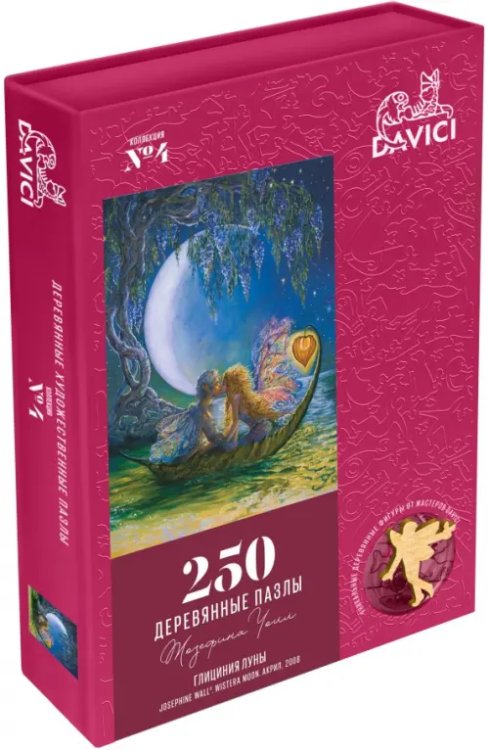 Пазл деревянный. Глициния луны, 250 деталей Пазл деревянный. Глициния луны, 250 деталей