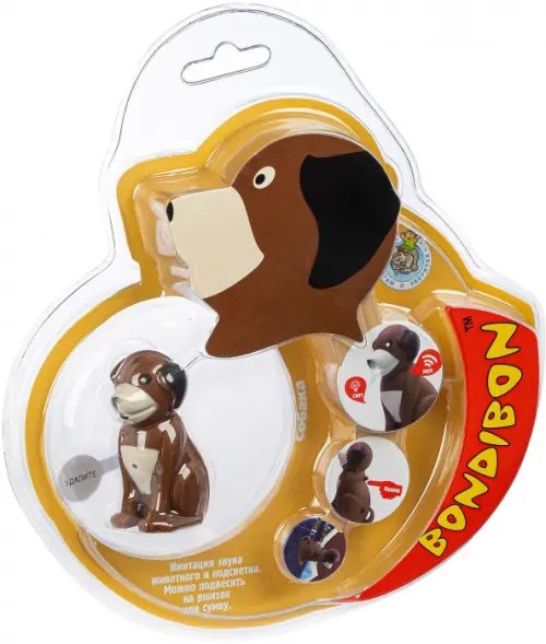 Фигурка. Ребятам о зверятах. Собака Фигурка. Ребятам о зверятах. Собака