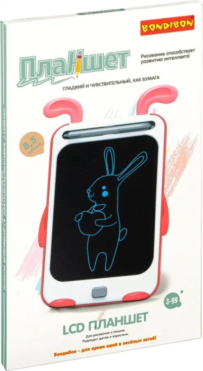 Планшет с жидкокристаллическим экраном. Зайка, розовый