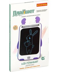 Планшет с жидкокристаллическим экраном. Лось, фиолетовый