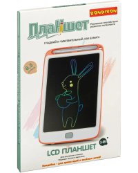 Планшет с жидкокристаллическим экраном, оранжевый