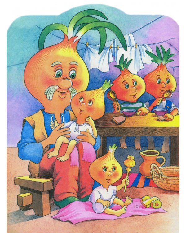 Песенка Чиполлино