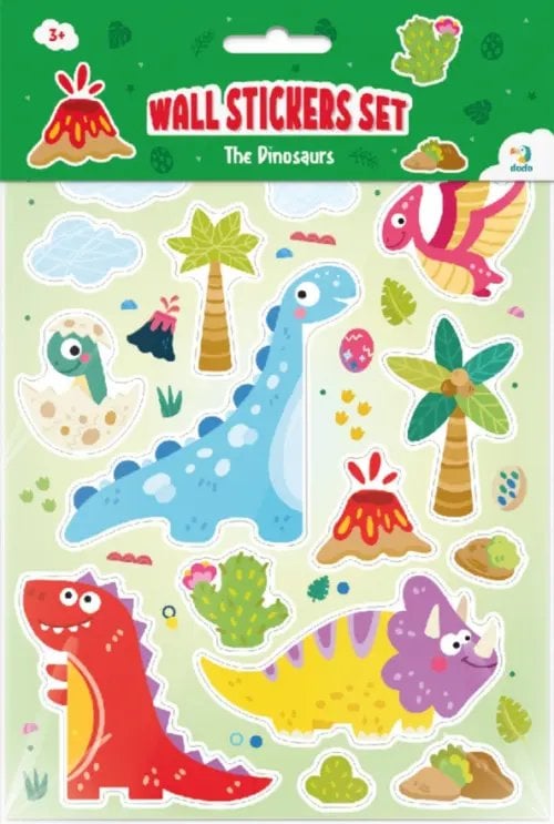 Набор настенных наклеек "Динозавры" Набор настенных наклеек "Динозавры"
