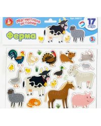Магниты &quot;Ферма&quot;
