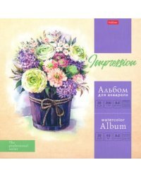 Альбом для акварели "Нежная акварель", 220x220 мм, 20 листов