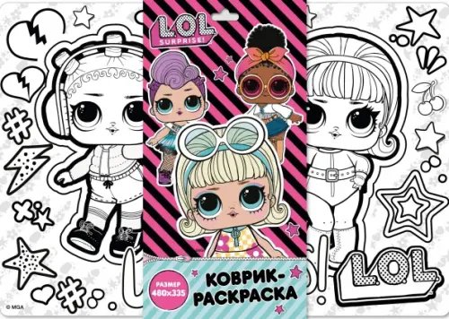 Коврик для раскрашивания "LOL. What Unites US", 48x33,5 см Коврик для раскрашивания "LOL. What Unites US", 48x33,5 см