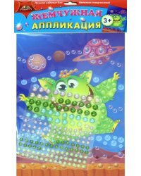 Жемчужная аппликация "Космический монстрик"