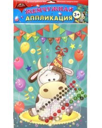 Жемчужная аппликация "Праздник"