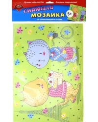 Сияющая мозаика "Подружки", А3
