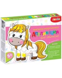 Аппликация для малышей. Домашние животные