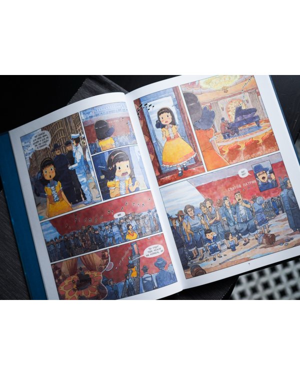 Приключения Яи и Тудо. Побег из Шанхая