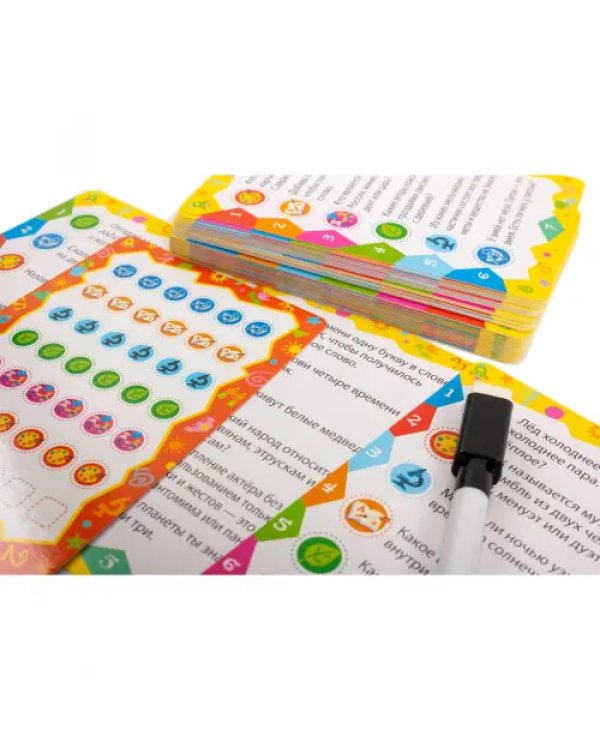 Игра-викторина. Первоклашка