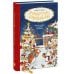 Рождество и Новый год! Зимние истории в ожидании праздников