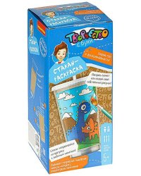 Стакан-раскраска. Динозавры