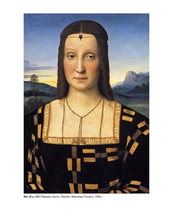 "Неудобное" искусство. Судьбы художников, художественных коллекций и закон. Том 1