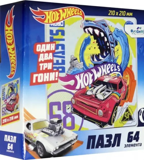 Пазл. Hot Wheels. Зверь, 64 элемента