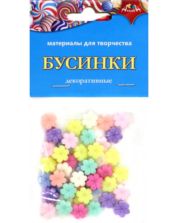 Материалы для творчества "Бусинки декоративные. Цветочки"