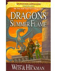 Dragons of Summer Flame