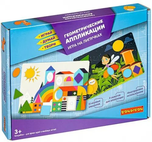 Игра на липучках. Геометрические аппликации