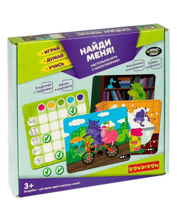Настольная игра с наностикерами. Найди меня