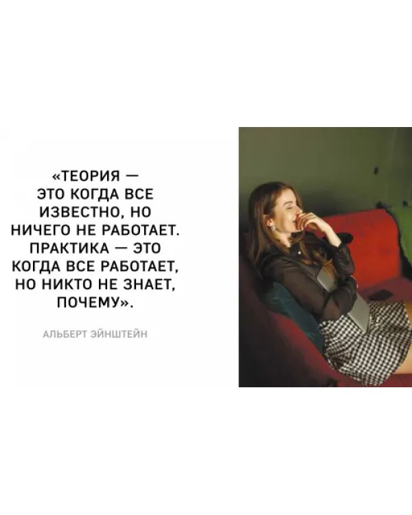 10 первых свиданий. Она знакомится с мужчинами, чтобы познакомиться с собой