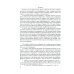 Современное состояние России. Сочинения 1919-1923