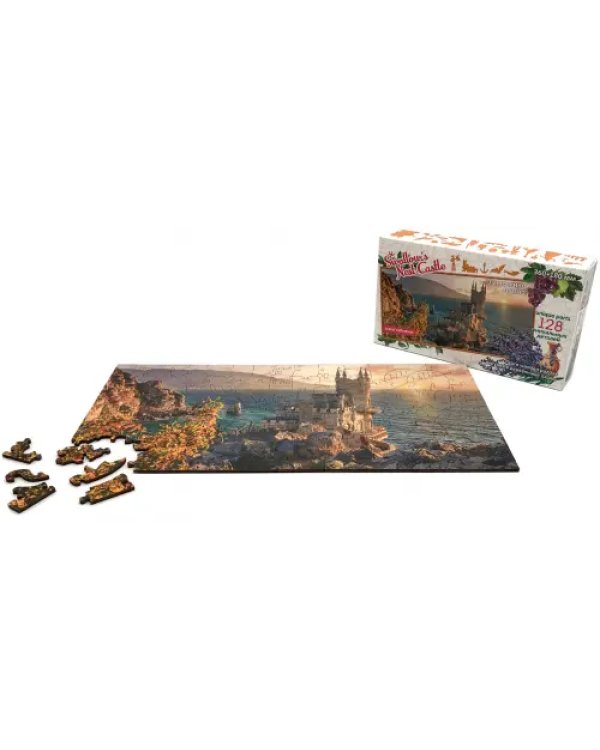 Фигурный деревянный пазл. Travel collection. Ласточкино Гнездо, 128 деталей