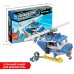 Конструктор. Полицейский патруль. Вертолет, 128 деталей Конструктор. Полицейский патруль. Вертолет, 128 деталей