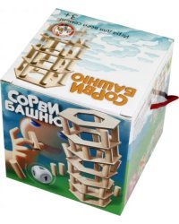Настольная игра "Сорви башню"