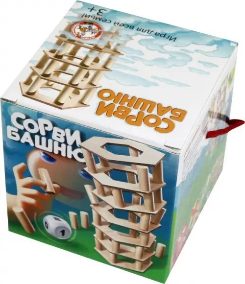 Настольная игра "Сорви башню"