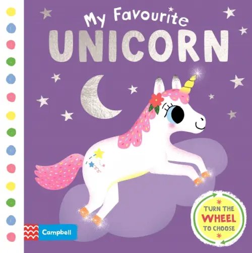 My favourite My Favourite Unicorn