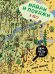 Найди и покажи. В лесу. Виммельбух