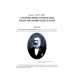 Преподаватели Императорской Николаевской Царскосельской гимназии (1870-1918)