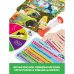 Игра-викторина. Любимые сказки 2