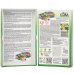 Игра-викторина. Любимые сказки 2