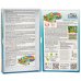 Игра-викторина. Любимые сказки 3